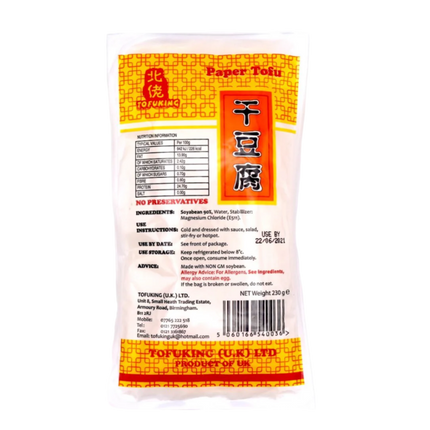 Tofuking Paper Tofu 230g (Unit)