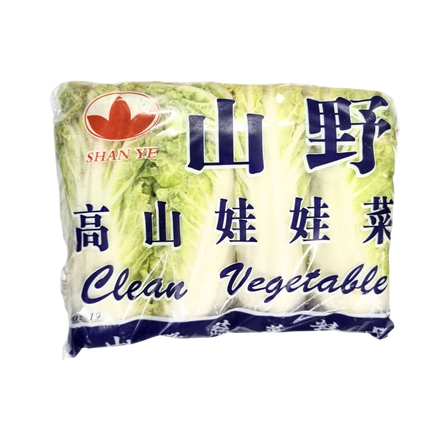 Baby Cabbage 450g (Case 18)