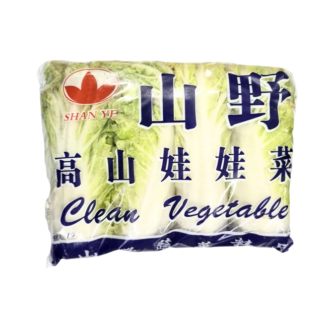 Baby Cabbage 450g (Case 18)