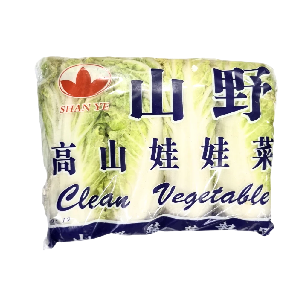 Baby Cabbage 450g (Case 20)
