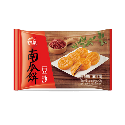 SYNEAR Pumpkin Pie (Red Bean) 200g (Frozen) - Longdan Official Online Store
