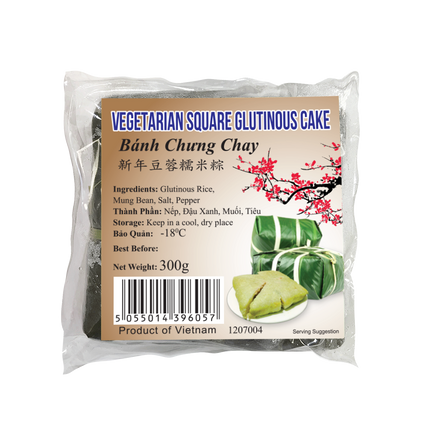 Vegetarian New Year Cake 300g (Frozen) - Longdan Online Supermarket