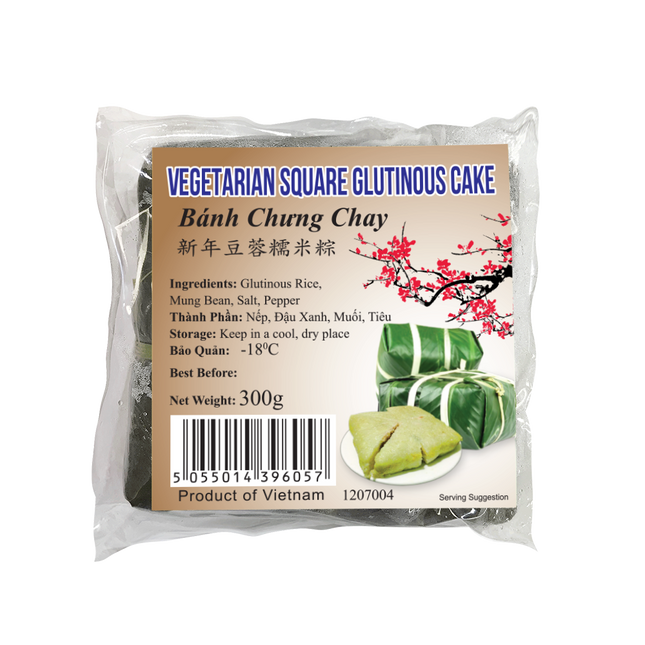 Vegetarian New Year Cake 300g (Frozen) - Longdan Online Supermarket