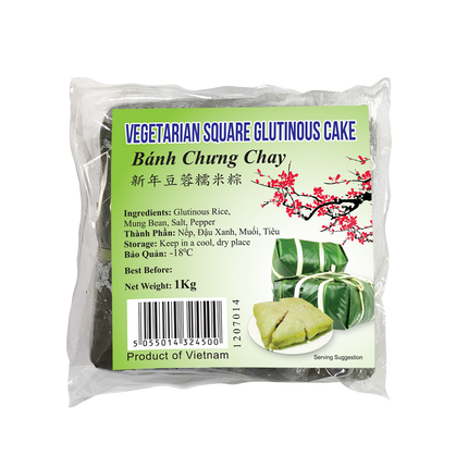 Vegetarian Square Glutinous Cake 1kg (Case 10)