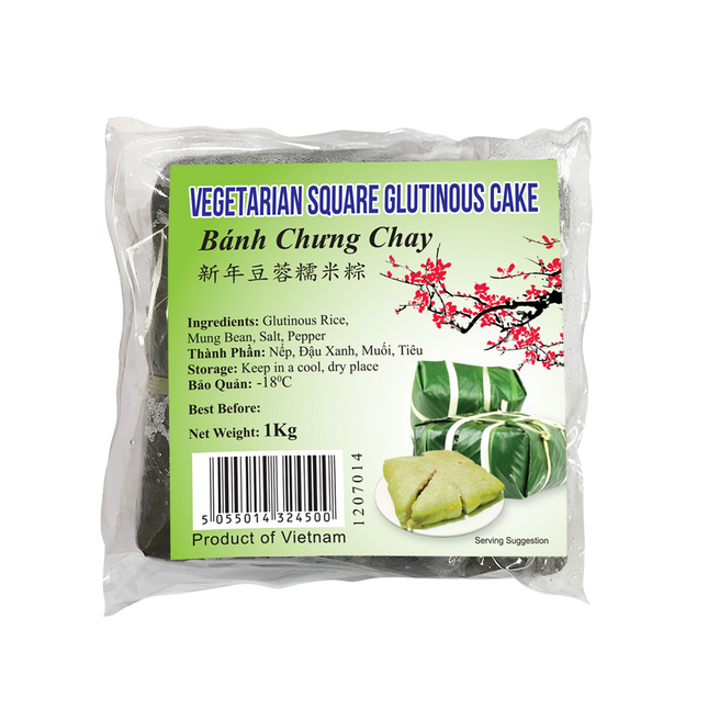 Vegetarian Square Glutinous Cake 1kg (Case 10)