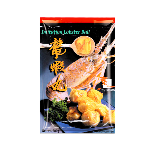 FIRST CHOICE Lobster Ball 200g - Longdan Official