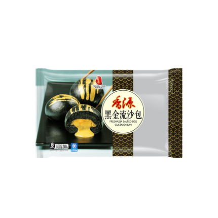 FRESHASIA Salted Egg Custard Bun 240g - Longdan Official
