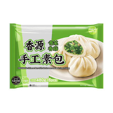 FRESHASIA Mushroom & Bok Choy Bun 480g (Case 20)