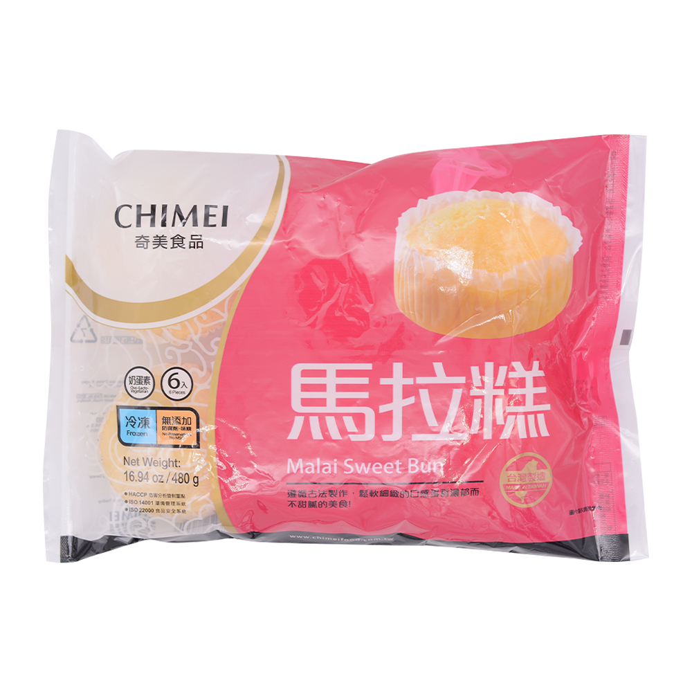 CHI MEI Malai Sweet Bun 480g (Frozen) - Longdan Online Supermarket