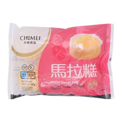 CHI MEI Malai Sweet Bun 480g (Frozen) - Longdan Online Supermarket