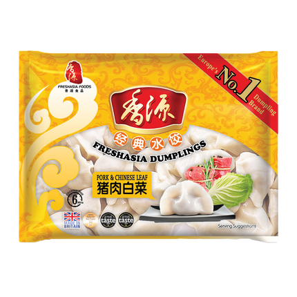 FRESHASIA Pork & Chinese Leaf Dumplings 400g (Frozen) - Longdan Official Online Store