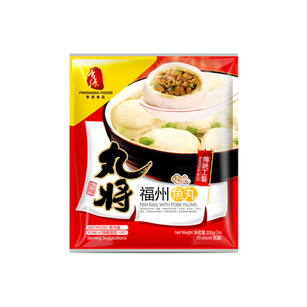 FRESHASIA WJ Fish Balls With Pork Mince Filling 200g (Frozen)