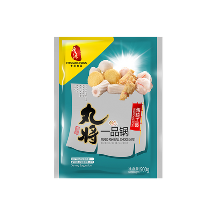 FRESHASIA WJ Frozen Cooked Mixed Fish Ball Choice 5 in 1 500g (Frozen)
