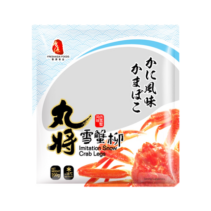 FRESHASIA WAN JIANG Imitation Snow Crab Legs 200g - Longdan Official