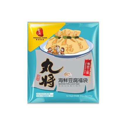 FRESHASIA WJ Seafood Tofu Lucky Bag 200g (Frozen)