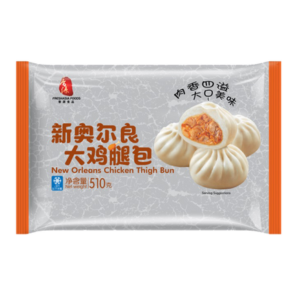 FRESHASIA New Orleans Chicken Thigh Bun 510g (Frozen)
