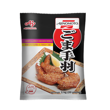 AJINOMOTO Chicken Wings with Sesame (20pcs) 1kg (Case 6)