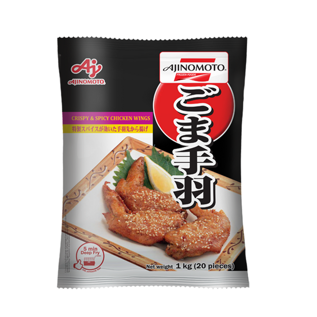 AJINOMOTO Chicken Wings with Sesame (20pcs) 1kg (Case 6)