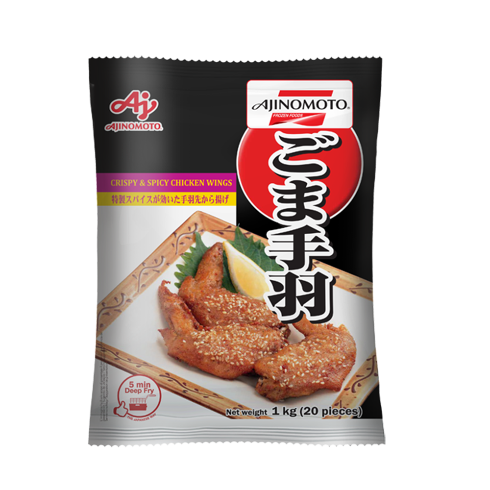 AJINOMOTO Chicken Wings with Sesame (20pcs) 1kg (Case 6)
