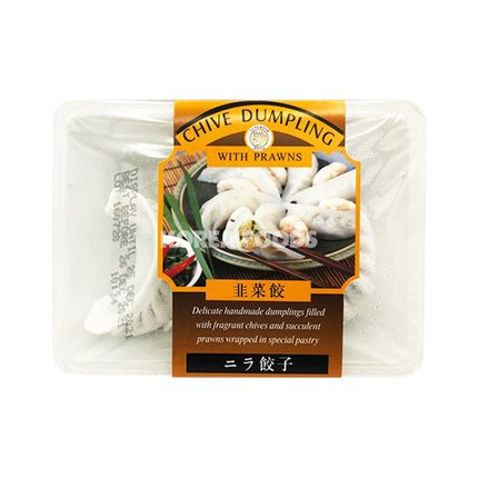 SUPERIOR FOOD Chive Dumplings 115g (Frozen)
