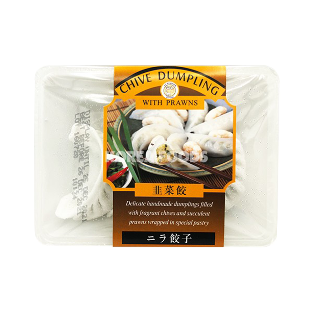 SUPERIOR FOOD Chive Dumplings 115g (Frozen)