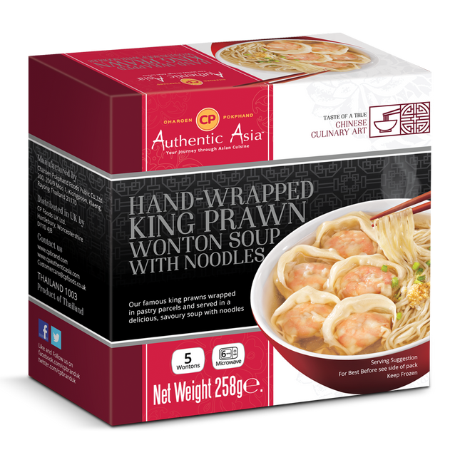 CP Prawn Wonton Soup With Noodles 258g (Frozen) - Longdan Official Online Store