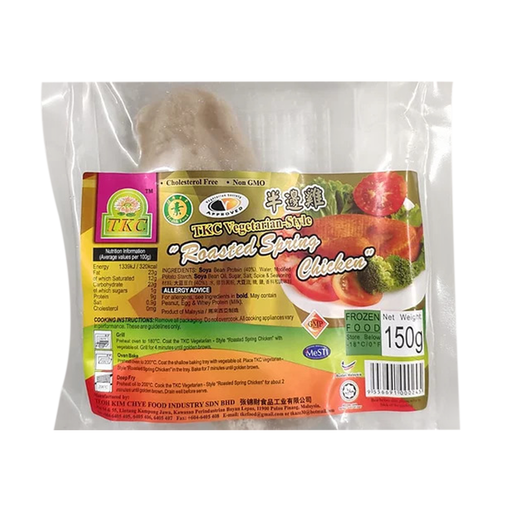 Teoh Kim Chye Vegetarian Style Roasted Spring Chicken 150g (Frozen) - Longdan Online Supermarket