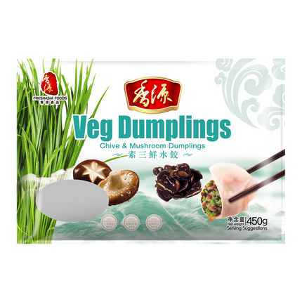 FRESHASIA Chive & Mushroom Dumplings 450g (Frozen)
