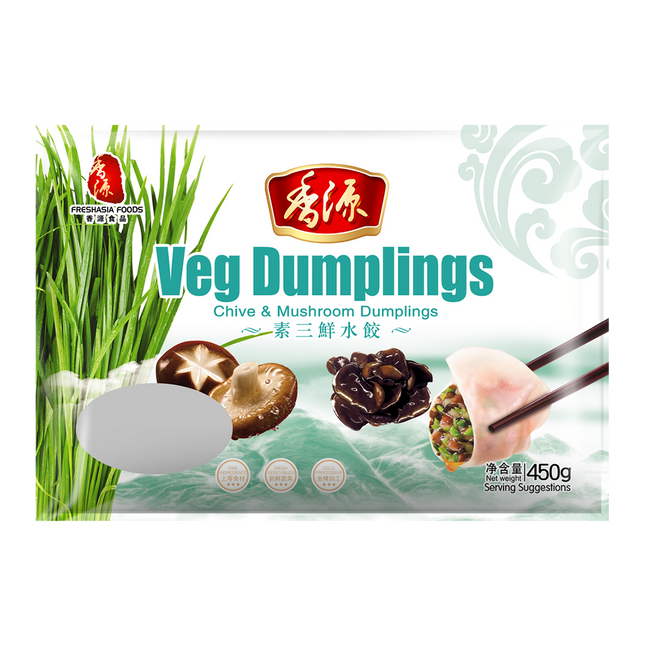 FRESHASIA Chive & Mushroom Dumplings 450g (Frozen)