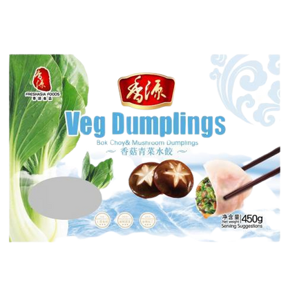 FRESHASIA Bok Choy And Mushroom Dumplings 450g (Frozen) - Longdan Official