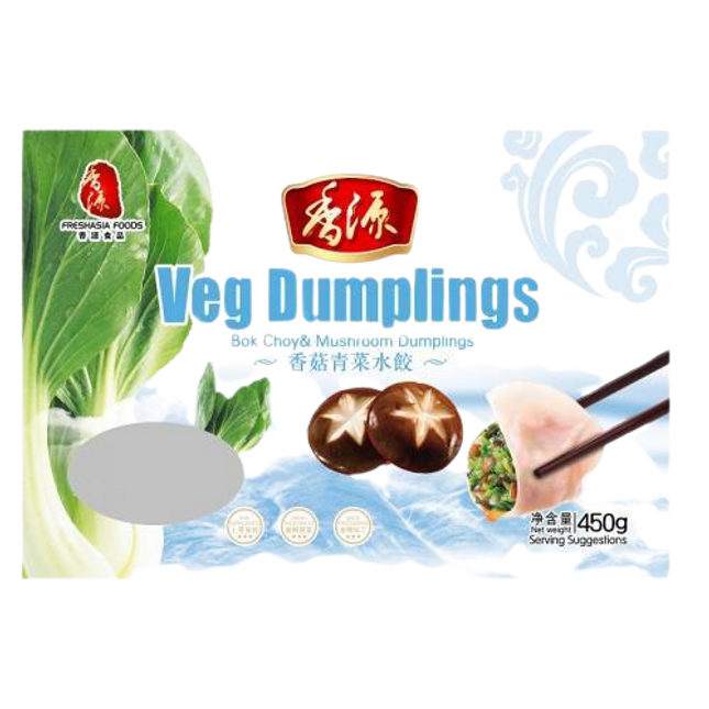 FRESHASIA Bok Choy And Mushroom Dumplings 450g (Frozen) - Longdan Official