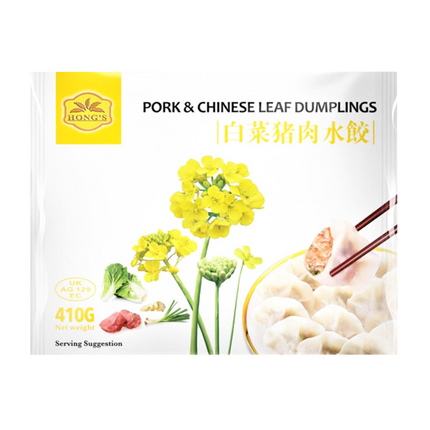 HONG'S Pork & Chinese Leaf Dumplings 410g (Frozen) - Longdan Official