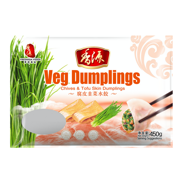 FRESHASIA Chive And Tofu Skin Dumplings 450g (Frozen)