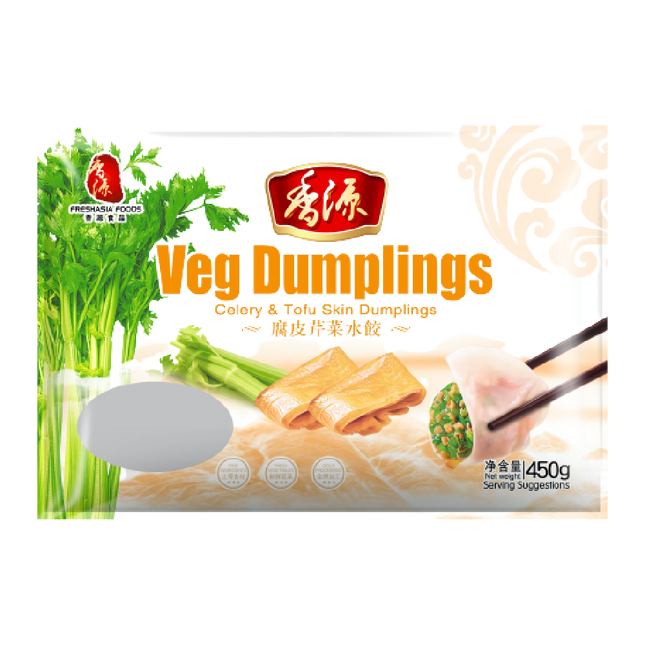 FRESHASIA Celery And Tofu Skin Dumplings 450g (Frozen) - Longdan Official