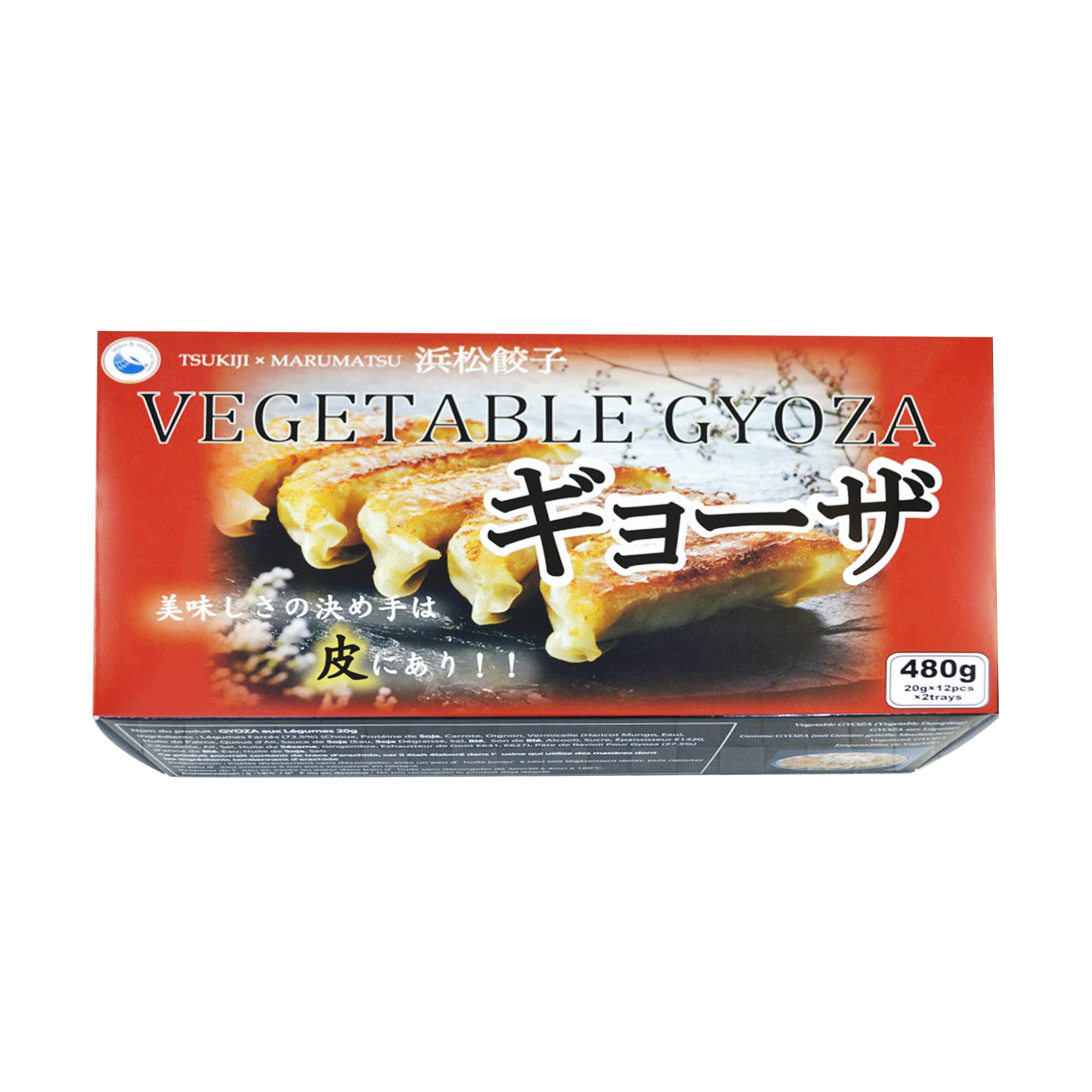 Tsukiji Vegetable Gyoza 480g (Frozen) - Longdan Online Supermarket