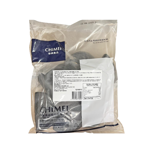 CHIMEI Black Gwa Bao/Gua Bao (10pcs) 300g (Case 18)