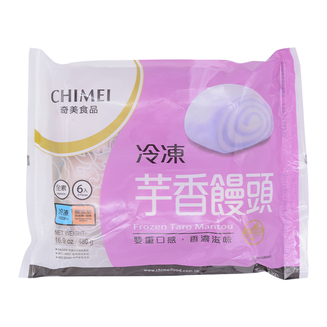Chi Mei Frozen 2 Colour Mantou Bun 480g (Frozen) - Longdan Online Supermarket