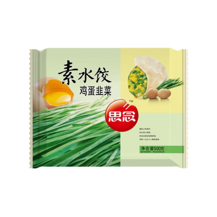 SYNEAR Dumpling - Mixed 20 x 500g (Frozen) - Longdan Official Online Store