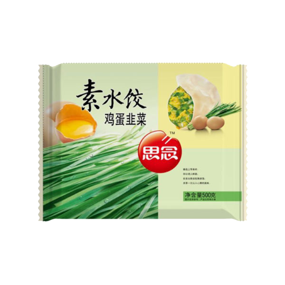 SYNEAR Dumpling - Mixed 20 x 500g (Frozen) - Longdan Official Online Store