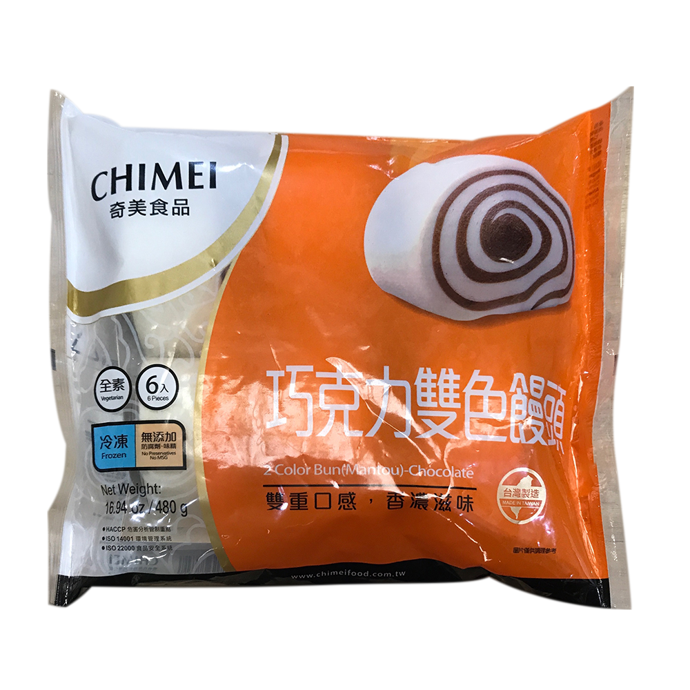 CHIMEI 2-Color Mantou Chocolate 480g (Case 10)