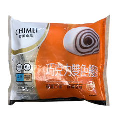 Collection image for: Chimei