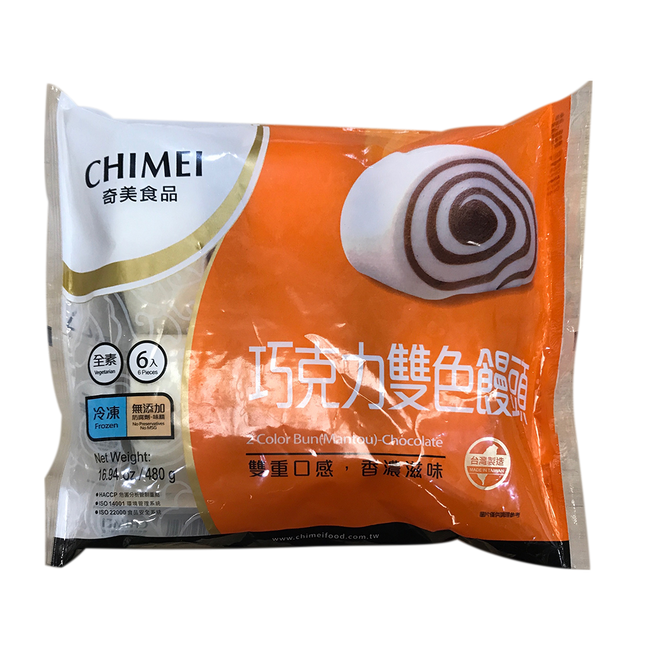 CHIMEI 2-Color Mantou Chocolate 480g (Case 10)