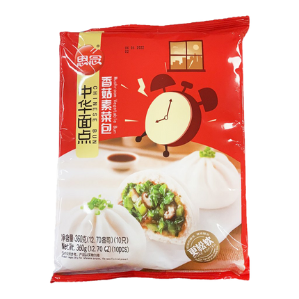Synear Mushroom Bun 360g (Frozen) - Longdan Official Online Store