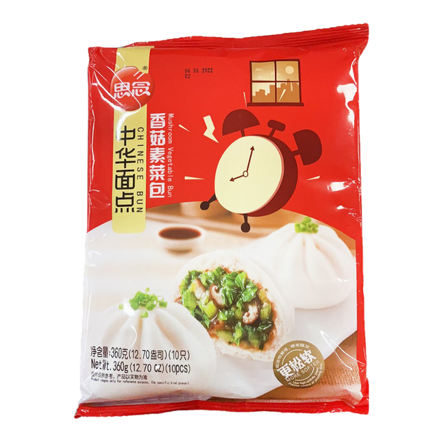 Synear Mushroom Bun 360g (Frozen) - Longdan Official Online Store