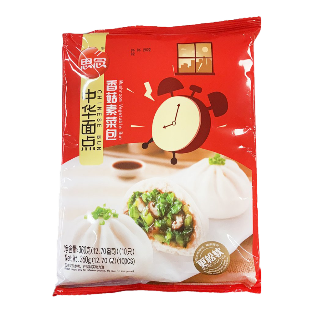 Synear Mushroom Bun 360g (Frozen) - Longdan Official Online Store
