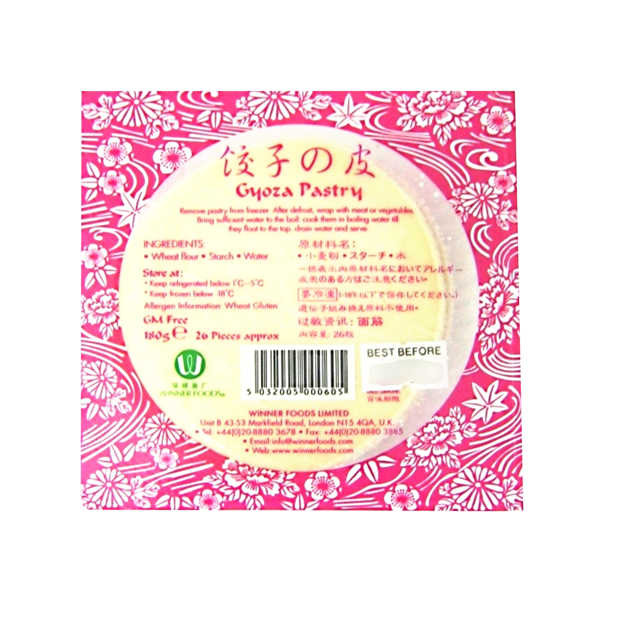 WINNER Frozen Gyoza Pastry 180g (Case 30)