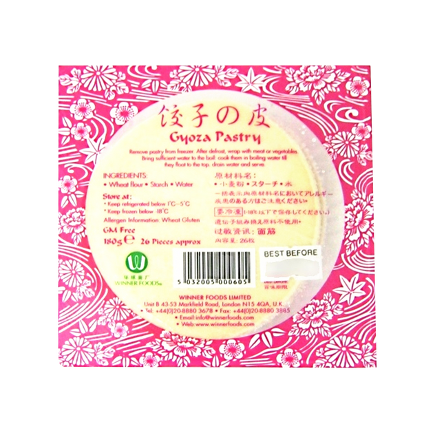 WINNER Frozen Gyoza Pastry 180g (Case 30)