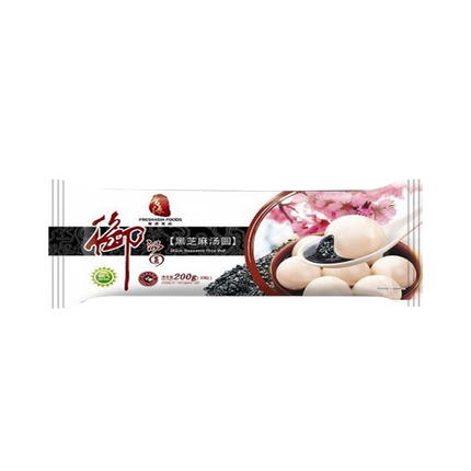 FRESHASIA Glutinous Rice Balls - Black Sesame 200g (Case 24)