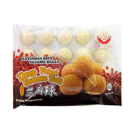 Zheng Dian Deep Fried Sesame Ball 400g (Frozen) - Longdan Online Supermarket