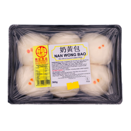 KAM KEE Nan Wong Bao 360g (Frozen) - Longdan Official Online Store